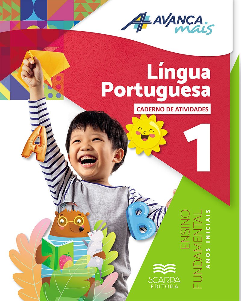 Capa — Avança Mais · Língua Portuguesa · 1º ano